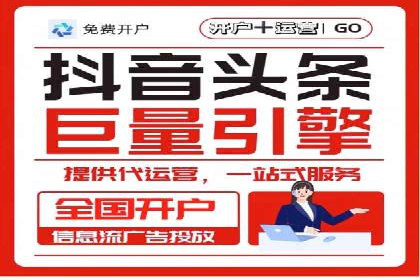 行业领先企业的百度推广托管经验分享